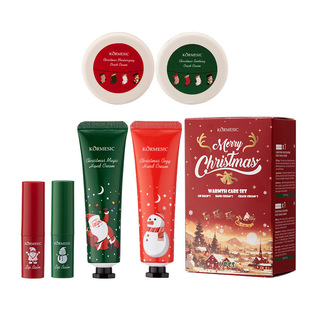 KORMESIC Рождественский теплый набор для ухода Christmas Warming Care Set Трансграничная внешняя торговля