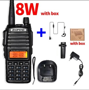 Baofeng UV-82 walkie-talkie dual-segment dual-display outdoor wireless handheld long-distance 5W/8W high-power manufacturers wholesale
