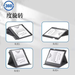 Применимый чехол для электронных книг Amazon Kindle вращающийся 11 поколения 6,8 дюйма 2021 kpw5 кобуры