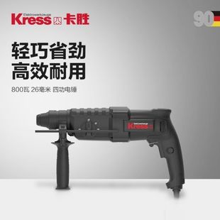 [Praise Rate Exceeds 99% Same Model] Hand Electric Drill Electric Drill Small Hand Gun Drill Hammer Drill High Power Electric Drill Multifunctional
