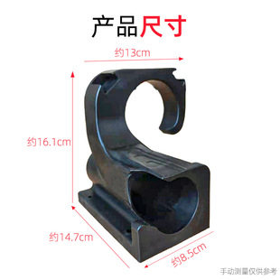 High Pressure Water Gun Hanger Car Washing Shop Special Gun Holder Car Washing Machine Tube Storage Wall Hanging Bracket Self-service Car Washing Supplies