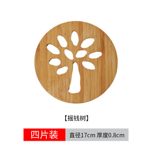 Dining Table Heat Insulation Pad Sand Pot Pad Pot Bottom Bamboo Pad Anti-scalding High Temperature High Temperature Household Vegetable Pad Desktop Pad New Product