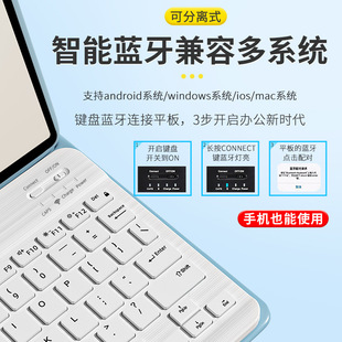 Suitable for Honor Tablet X9A Magnetic Keyboard Honorpad 10 Case X8Pro Leather Case Magicpad2 Protective Case