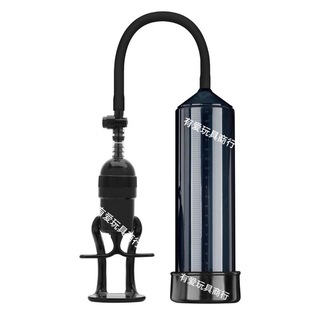 Male penis endurance trainer first-hand adult supply wholesale adult sex products sexy toys