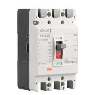 HM1-125-3300 Molded Case Circuit breaker CQC certification copper coil high temperature resistant flame retardant material Molded Case Circuit Breaker
