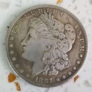 P version 28 kinds of American Morgan coins commemorative coins silver antique crafts brass silver plated material