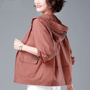 Sunscreen Clothing Women's plus size UV Protection 2024 Summer New Style Thin Mother's Coat All-match Loose Sunscreen Clothing