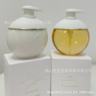 Cross-border foreign trade real me body lotion shower gel 200ml new version of real me scrub body lotion shower gel