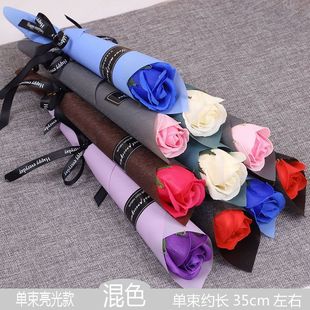 Couples Bouquet Romantic Rose Single Bright Soap Flower Teachers' Day Valentine's Day Send Girlfriend to Confess Yonpingrun