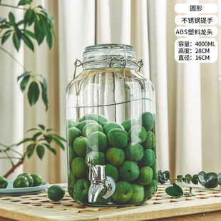 Wholesale sparkling wine glass bottle green plum bayberry wine bottle with tap brewing bottle household sealed pickled vegetable glass jar