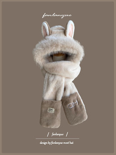 Winter New Fire Fox Plush Hat Scarf Gloves Women's Warm Cold-proof Riding Ear Protectors Thickened Cute