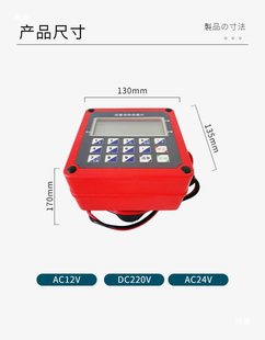 12V24V220V Количественный зубчатый расходомерный счетчик дизельный бензин метанол мочевины OGM с фиксированным литровым счетчик масла
