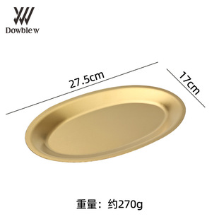 Stainless Steel Korean Grilled Fish Plate Oval Plate Steamed Fish Plate Golden Creative Egg-shaped Plate Barbecue Plate Dish Tray