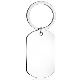 European and American stainless steel necklace keychain Diego MARADONA tag jewelry in memory of MARADONA ball King