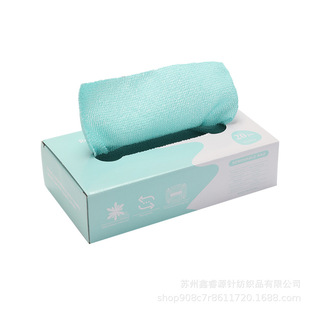 Drawable Cleaning Cloth Dish Cloth Kitchen Disposable Lazy Dish Cloth Quick Cleaning Dish Cloth Wet and Dry