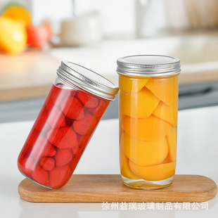 Glass Sealed Jar Caviar Bottle Jam Honey Canned Glass Bottle Transparent Empty Bottle Storage Jar