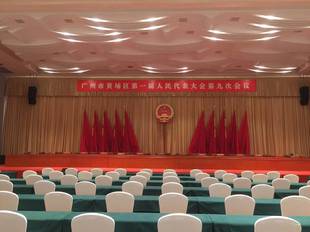 Source Manufacturer Door-to-door Custom Electric Stage Screen Opening Screen Remote Control Stage Screen Side Screen Customization