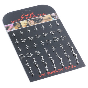 Cross-border Korean version of nose nail lip nail tongue nail suit nose ring stainless steel body piercing jewelry ear bone nail women's simple