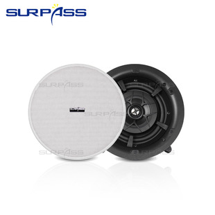 Coaxial ceiling ceiling horn background music public broadcasting embedded ceiling horn ceiling horn