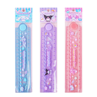 Yuemu Sanrio New Folding Ruler Cartoon Cute Multifunctional Student Special Drawing 30cm Ruler