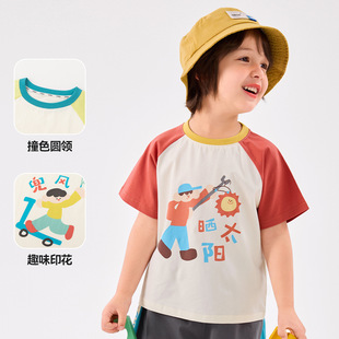 [Baby Short Sleeve Paradise] Doodle Summer Children's T-Shirt Boys Summer Half Sleeve Summer Girls' Summer Top