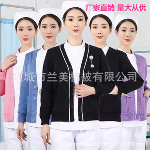 New Nurse Sweater Navy Blue Velvet Medical Knitted Sweater Slim Nurse Cardigan Nursing Work Clothes Doctor Clothes