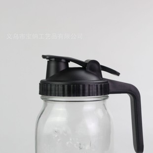 Cross-border wide mouth 70/86 mason jar lid with handle flip lid sealed leak-proof dumping lid juice plastic lid