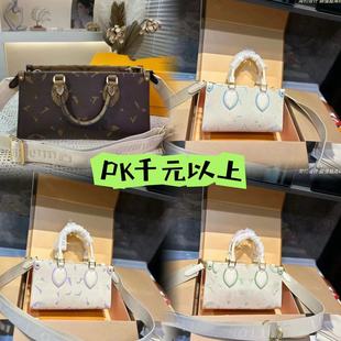 high quality New Women's All-match Portable Large Capacity Shoulder Bag Popular Fashion Portable Tote