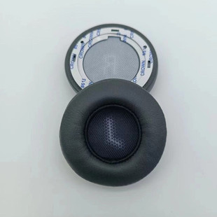 Suitable for JBL E35 E45 E45BT earphone cover sponge cover leather cover earmuff earmuff head beam head pad