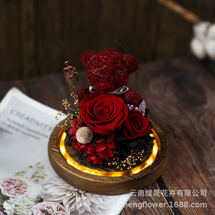 Eternal Flower Moss Bear Glass Cover Finished Valentine's Day Confession Gift with Exquisite Gift Box
