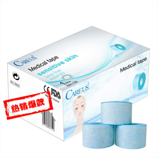 Medical Silicone Gel Tape Breathable Easy-To-Tear Silicone Tape for Rabbit Lips Baby Auricular Mouth Breathing Anti-Snoring Patch