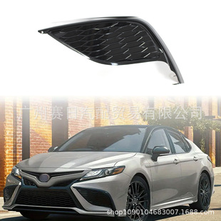 Suitable for CAMARY USA SE/XSE foreign trade fog lamp frame fog lamp decorative frame 81482-06200