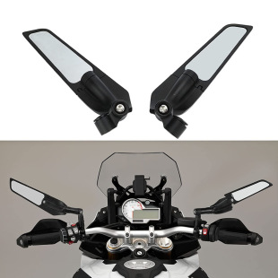 Motorcycle rearview mirror fixed wind wing modified rearview mirror large mirror suitable for Kawasaki Yamaha wind knife rearview mirror