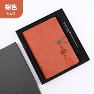 A5 национальный ветер ноутбук набор Guochao бизнес-пряжка переплет книга креативный китайский узел кожаный ноутбук LOGO