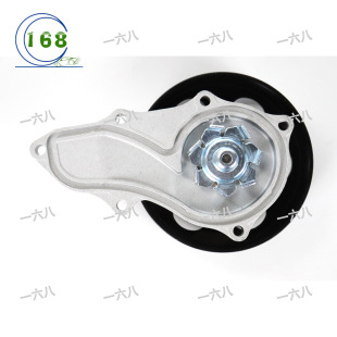 19200-PNA-003 is suitable for Honda CRV03-06 year 01-05 year car water pump