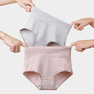 High waist abdomen hip Xinjiang long staple cotton cotton antibacterial large size breathable wholesale ladies underwear women's shorts summer