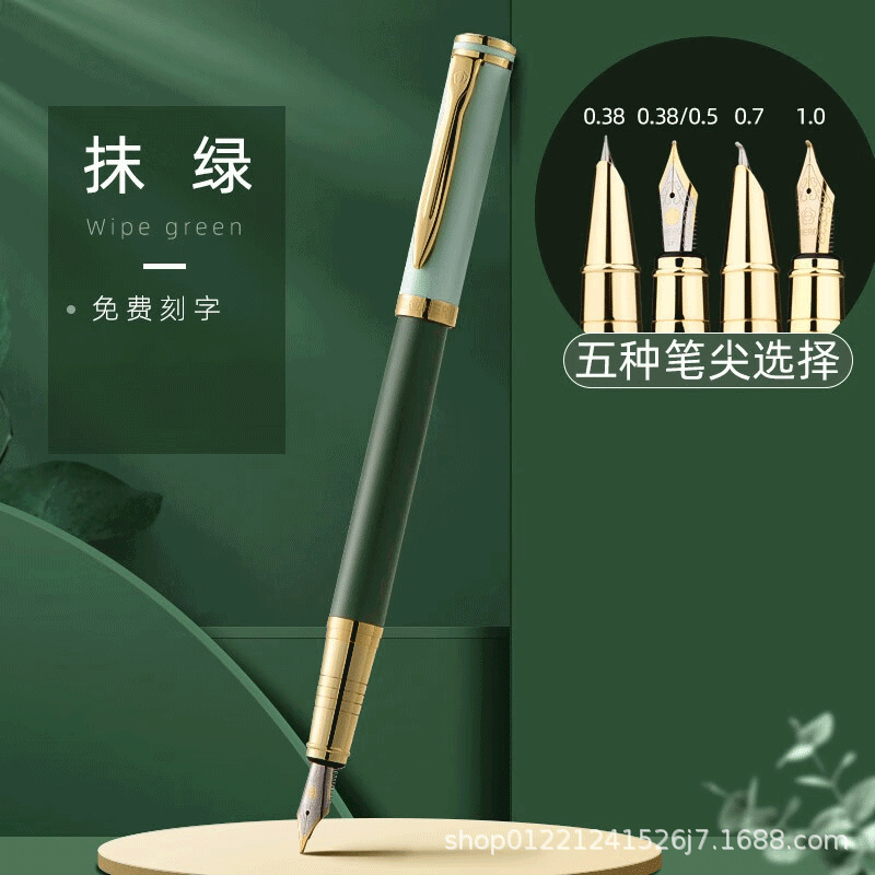 Hero 6177 pen Morandi color Primary School students special calligraphy ink bag pen office stationery pen wholesale