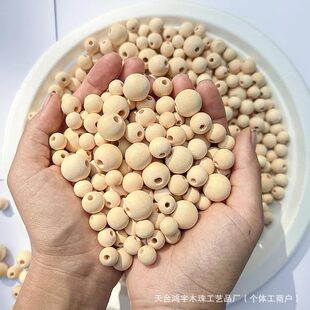 Spot Wholesale Wooden Beads 6-50mm Hand-Beaded Log Loose Beads Lotus Wood Round Beads DIY Lotus Wood Jewelry Accessories