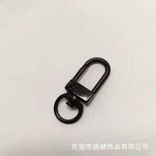 Factory wholesale various color paint small door buckle candy color 3 small door buckle metal rotating key chain