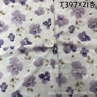Spring and Summer Floral Print New Chiffon Embroidered Heavy Fabric with Interchangeable Base Material Direct from Digital Factory Printing