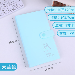 Three Inch Three Cartoon Animal PP Card Book Star Pursuit Album diy Polaroid Hot Press Album