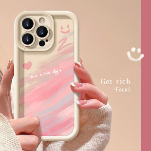 Ladder niche pink halo for Apple 15PROMAX phone case pink halo 15/14 silicone