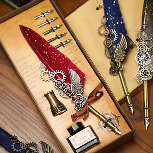 European-style retro mechanical punk Harry Potter quill pen suit Gothic body replacement nib dip ink pen