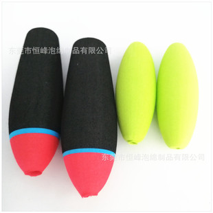 Green EVA foam Oval float EVA medium hole water buoy water tank automatic hydrating foam float ball