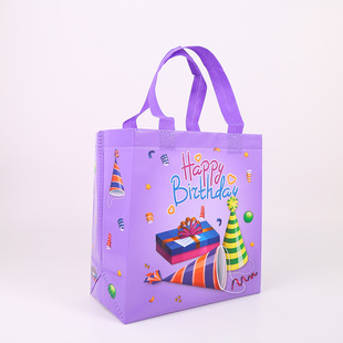 Amazon Cross Border Birthday Gift Cartoon Non Woven Kid Handheld Cartoon Cake Balloon Packaging Gift Bag