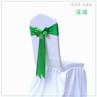Chair ribbon banquet wedding free chair back flower decoration wedding hotel chair cover Ribbon conference stool bow