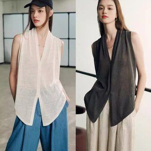 Open Room/Chico Lightweight and Comfortable Dark Flower Linen ROW Style Paper Pieces Lazy and Fashionable Shoulder Knitted Vest