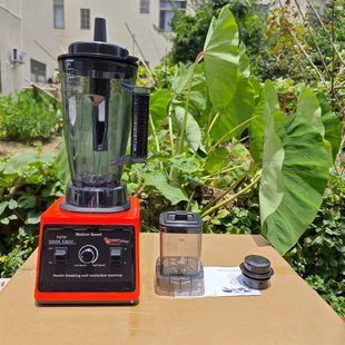 blender cross-border foreign trade mixer wall breaking machine ice crusher cooking machine sand ice extractor juicer grinder