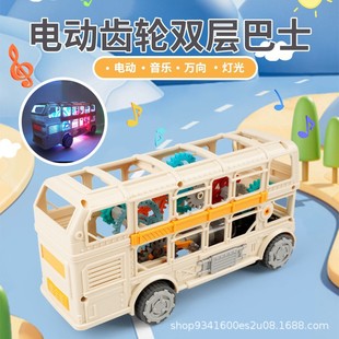 Cross-border new electric gear double-deck bus car toy Universal Light Music children's toy gift wholesale