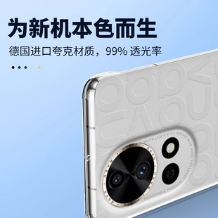 Применимо Huawei nova13 чехол для мобильного телефона Прозрачный без рамки простой 12pro жесткий чехол высокая проницаемость и рассеивание тепла ультратонкий ultra
